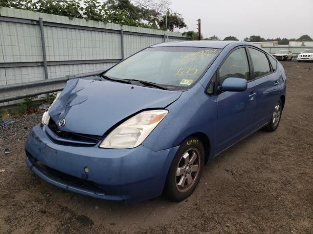Photo 2 from auction – 2005 TOYOTA PRIUS with VIN JTDKB20U957021672
