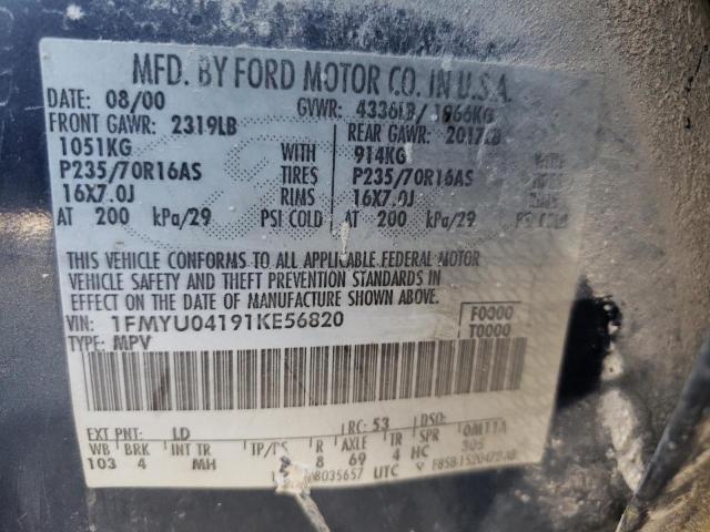 Photo 10 from auction – 2001 FORD ESCAPE XLT with VIN 1FMYU04191KE56820