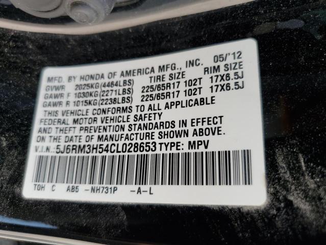 Photo 10 from auction – 2012 HONDA CR-V EX with VIN 5J6RM3H54CL028653