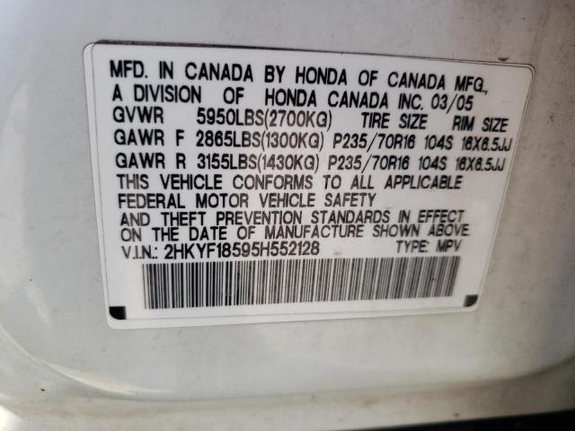 Photo 10 from auction – 2005 HONDA PILOT EXL with VIN 2HKYF18595H552128