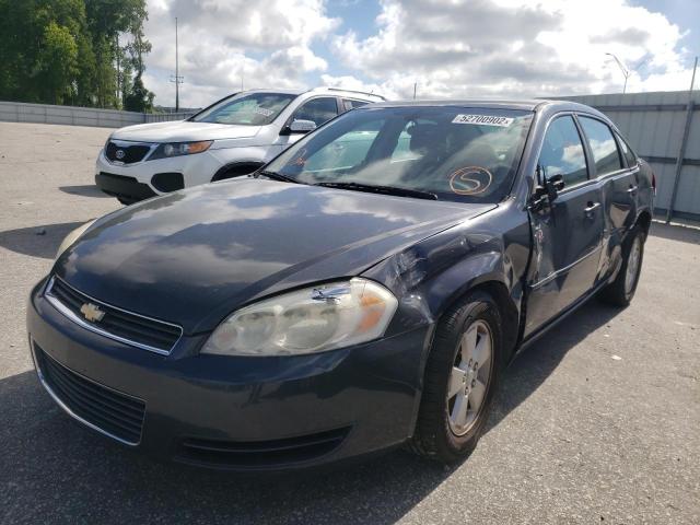 Photo 2 from auction – 2008 CHEVROLET IMPALA LT with VIN 2G1WT55N381289628