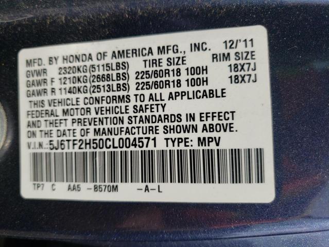 Photo 10 from auction – 2012 HONDA CROSSTOUR with VIN 5J6TF2H50CL004571