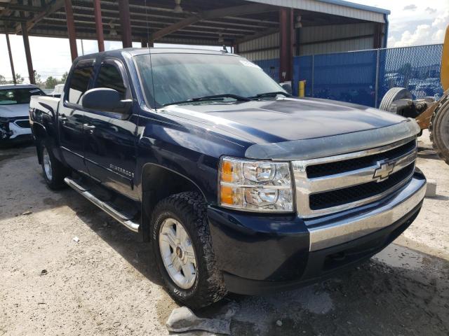 CHEVROLET SILVERADO 2008 with VIN 2GCEK13M481162671 - Photo from auction