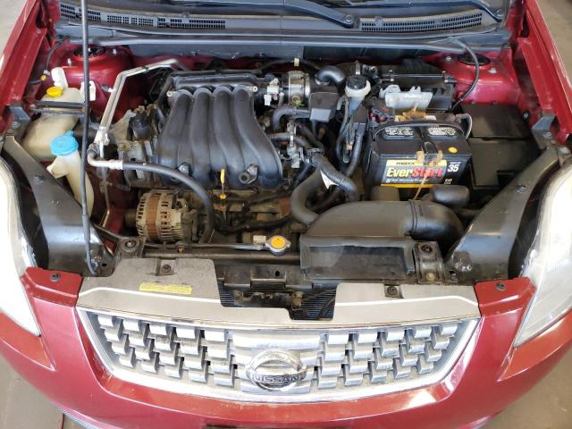 Photo 7 from auction – 2008 NISSAN SENTRA 2.0 with VIN 3N1AB61E28L764574