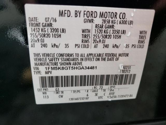 Photo 10 from auction – 2017 FORD EXPLORER S with VIN 1FM5K8GT5HGA34481