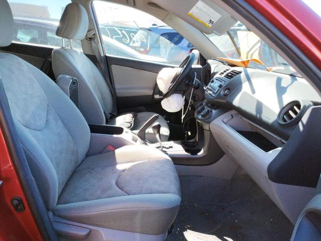 Photo 5 from auction – 2012 TOYOTA RAV4 with VIN 2T3KF4DV4CW147698