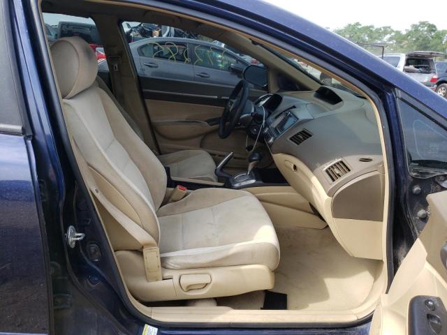 Photo 5 from auction – 2006 HONDA CIVIC with VIN 1HGFA16876L004744