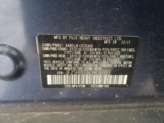 Photo 10 from auction – 2012 SUBARU FORESTER L with VIN JF2SHBEC6CH436083