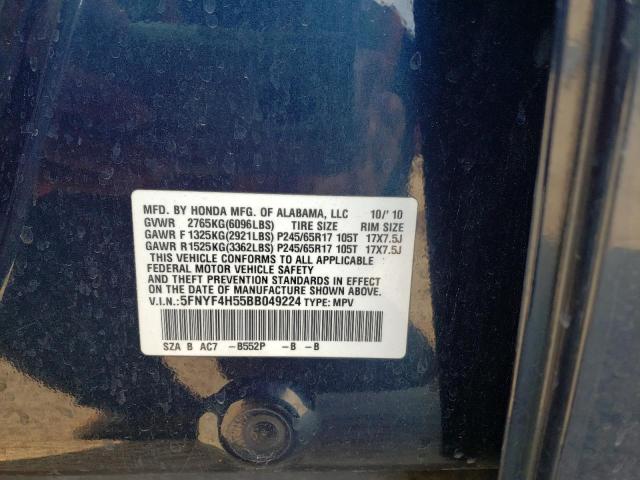 Photo 10 from auction – 2011 HONDA PILOT EXL with VIN 5FNYF4H55BB049224