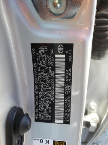 Photo 10 from auction – 2010 TOYOTA PRIUS with VIN JTDKN3DU0A0091250