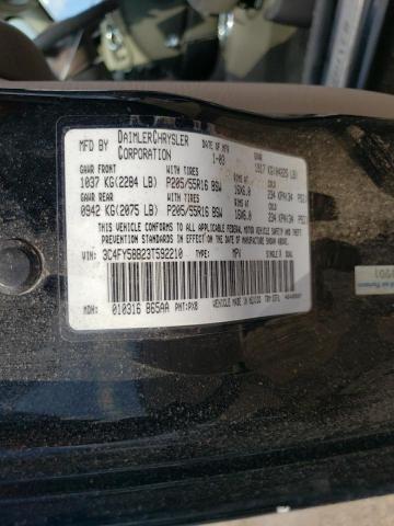 Photo 10 from auction – 2003 CHRYSLER PT CRUISER with VIN 3C4FY58B23T592210