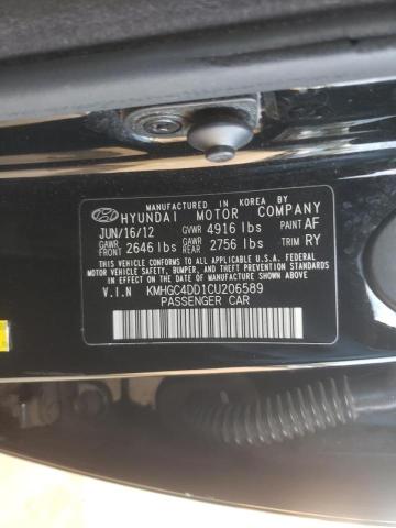 Photo 10 from auction – 2012 HYUNDAI GENESIS 3. with VIN KMHGC4DD1CU206589