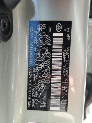 Photo 10 from auction – 2008 TOYOTA PRIUS with VIN JTDKB20U083380601