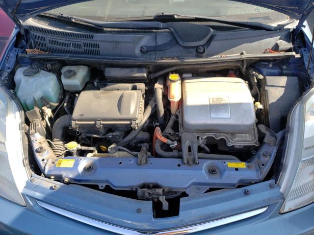 Photo 7 from auction – 2006 TOYOTA PRIUS with VIN JTDKB20U167080412