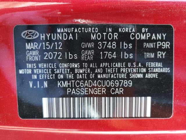 Photo 10 from auction – 2012 HYUNDAI VELOSTER with VIN KMHTC6AD4CU069789