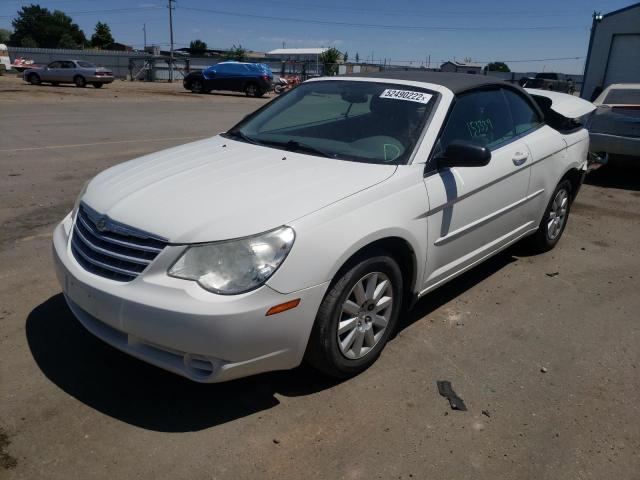 Photo 2 from auction – 2008 CHRYSLER SEBRING with VIN 1C3LC45K58N208593