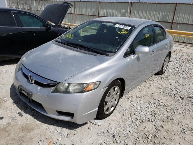 Photo 2 from auction – 2010 HONDA CIVIC LX with VIN 2HGFA1F50AH308154