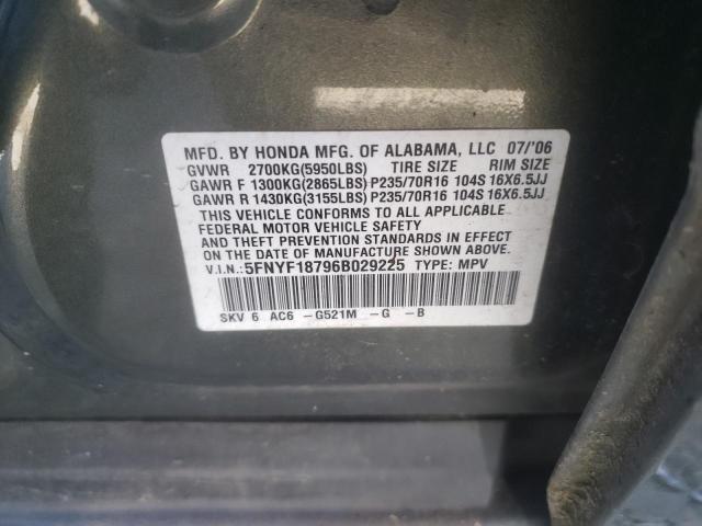 Photo 10 from auction – 2006 HONDA PILOT EX with VIN 5FNYF18796B029225