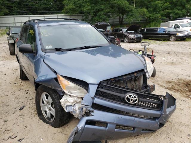TOYOTA RAV4 2012 with VIN 2T3BF4DV5CW247194 - Photo from auction