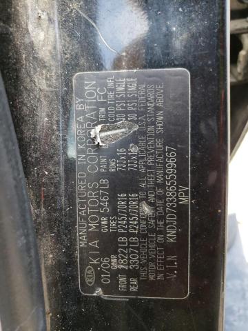Photo 10 from auction – 2006 KIA SORENTO EX with VIN KNDJD733865599667