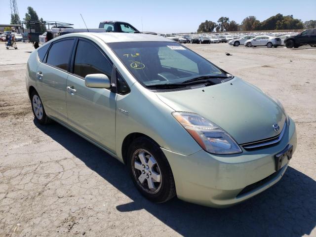TOYOTA PRIUS 2007 with VIN JTDKB20U377671035 - Photo from auction
