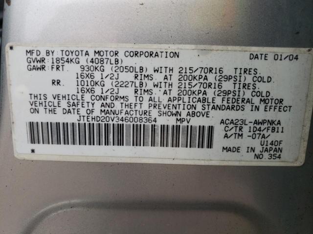 Photo 10 from auction – 2004 TOYOTA RAV4 with VIN JTEHD20V346008364