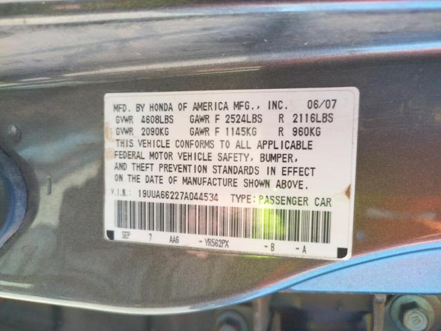 Photo 10 from auction – 2007 ACURA TL with VIN 19UUA66227A044534