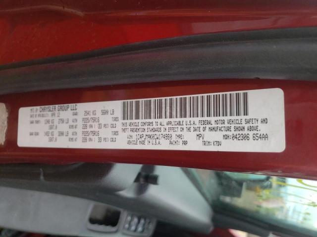 Photo 10 from auction – 2012 JEEP LIBERTY SP with VIN 1C4PJMAK0CW174980