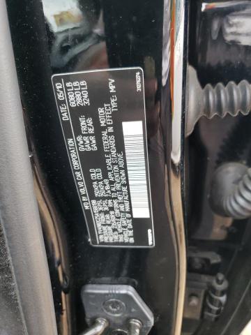 Photo 10 from auction – 2010 VOLVO XC90 3.2 with VIN YV4982CZ5A1566198
