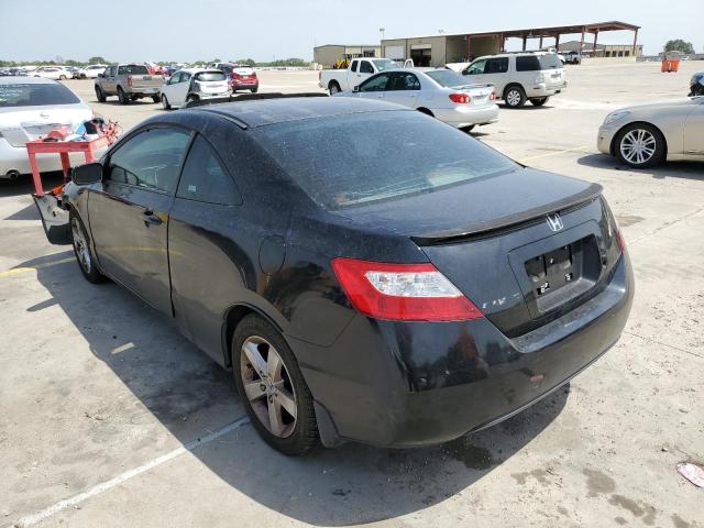 Photo 3 from auction – 2007 HONDA CIVIC EX with VIN 2HGFG12877H581194