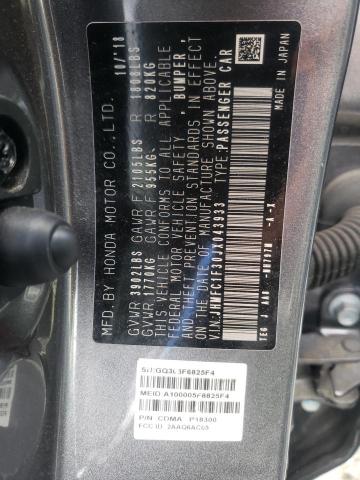 Photo 10 from auction – 2018 HONDA CIVIC EX with VIN JHMFC1F30JX043933