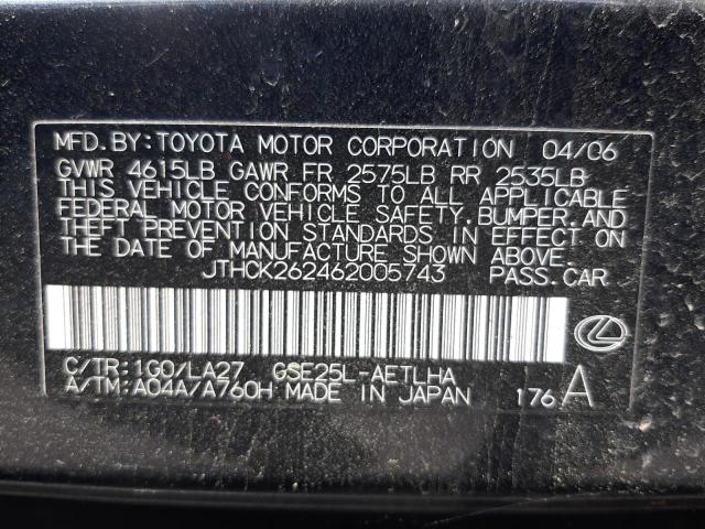 Photo 10 from auction – 2006 LEXUS IS 250 with VIN JTHCK262462005743