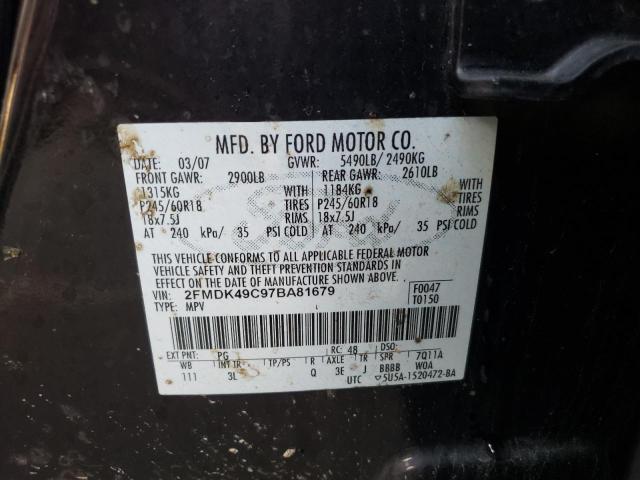 Photo 10 from auction – 2007 FORD EDGE SEL P with VIN 2FMDK49C97BA81679