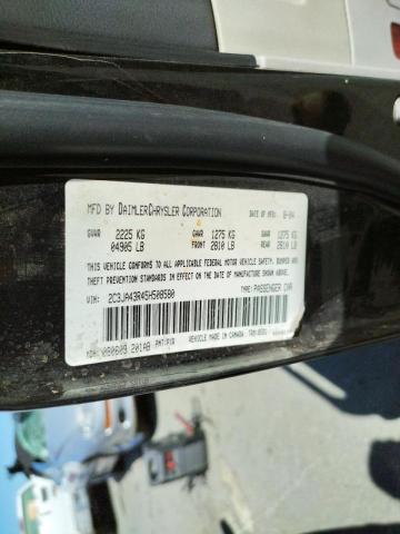 Photo 10 from auction – 2005 CHRYSLER 300 with VIN 2C3JA43R45H508580