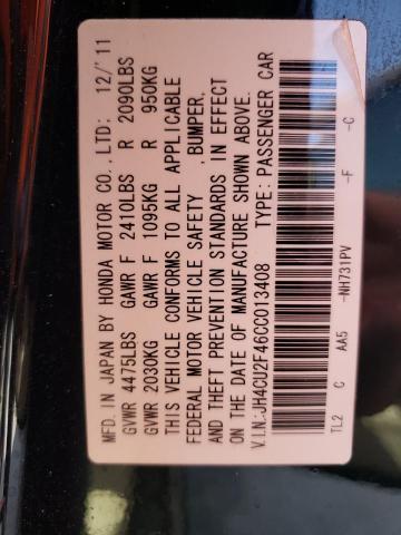 Photo 10 from auction – 2012 ACURA TSX with VIN JH4CU2F46CC013408