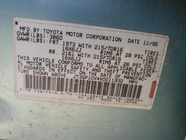 Photo 10 from auction – 1997 TOYOTA RAV4 with VIN JT3GP10V4V0011932