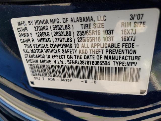 Photo 10 from auction – 2007 HONDA ODYSSEY with VIN 5FNRL38787B066504
