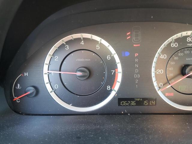 Photo 8 from auction – 2011 HONDA ACCORD LX with VIN 1HGCP2F37BA138770