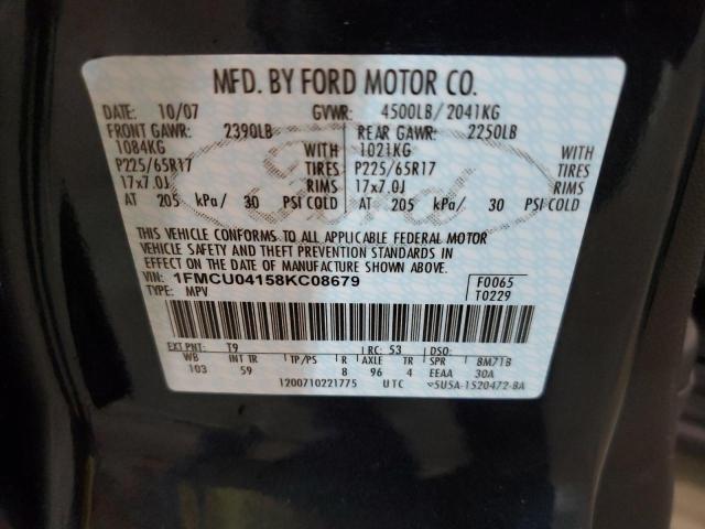 صورة رقم 10 من المزاد - 2008 FORD ESCAPE LIM مع VIN 1FMCU04158KC08679