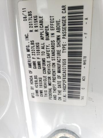 Photo 10 from auction – 2012 HONDA ACCORD SE with VIN 1HGCP2F6XCA007859