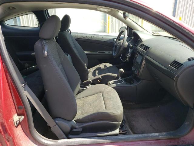 Photo 5 from auction – 2007 PONTIAC G5 with VIN 1G2AL15F877366325