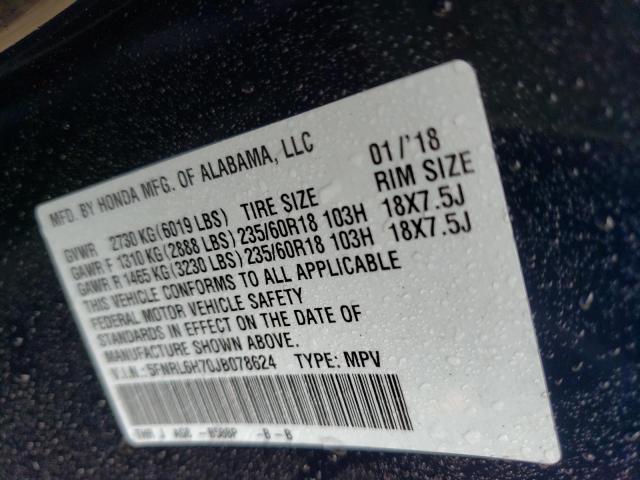 Photo 10 from auction – 2018 HONDA ODYSSEY EX with VIN 5FNRL6H70JB078624