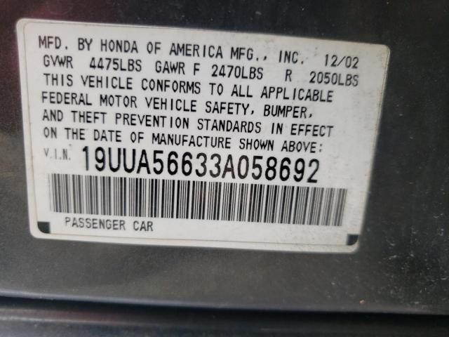 Photo 10 from auction – 2003 ACURA 3.2TL with VIN 19UUA56633A058692