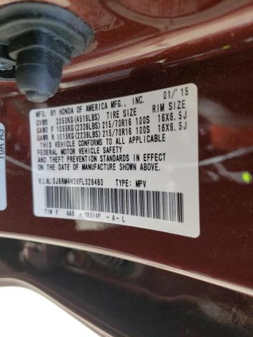 Photo 10 from auction – 2015 HONDA CR-V LX with VIN 5J6RM4H39FL028480