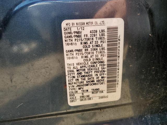 Photo 10 from auction – 2012 NISSAN ROGUE S with VIN JN8AS5MT0CW607361