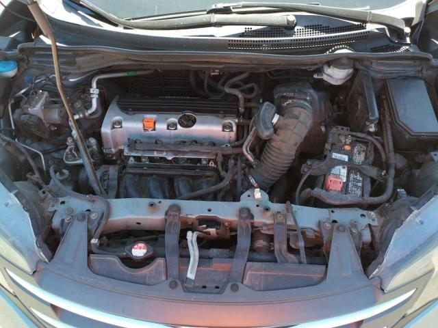 Photo 7 from auction – 2012 HONDA CR-V EXL with VIN 2HKRM4H75CH633489