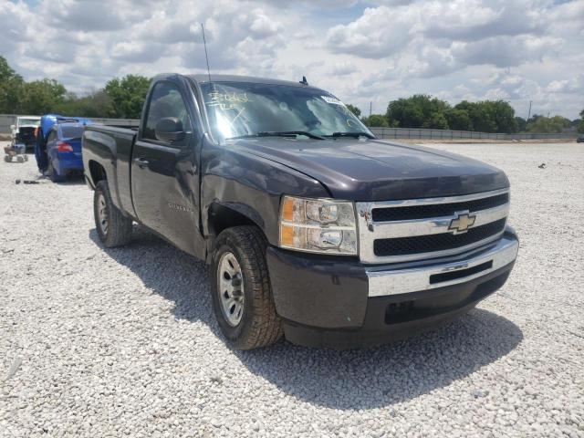 CHEVROLET SILVERADO 2011 with VIN 1GCNCPE05BZ252565 - Photo from auction