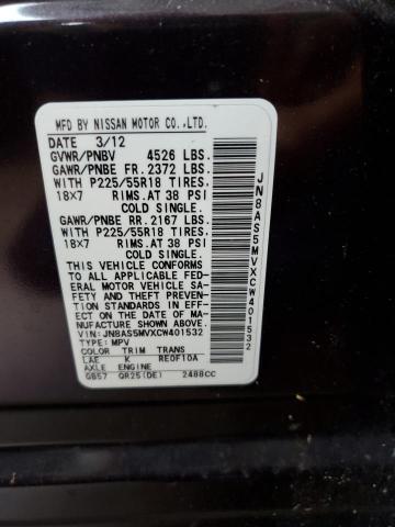Photo 10 from auction – 2012 NISSAN ROGUE S with VIN JN8AS5MVXCW401532