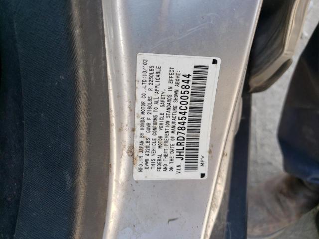 Photo 10 from auction – 2004 HONDA CR-V LX with VIN JHLRD78454C005844