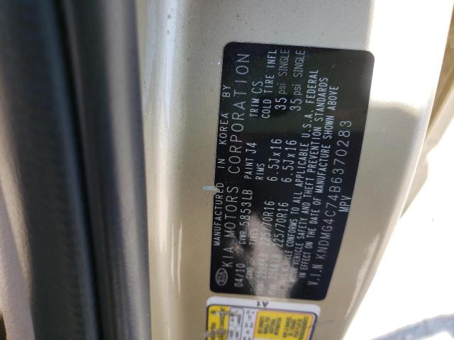 Photo 10 from auction – 2011 KIA SEDONA LX with VIN KNDMG4C74B6370283